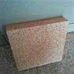 改性真金板加工厂家-中华玻璃网耐火材料