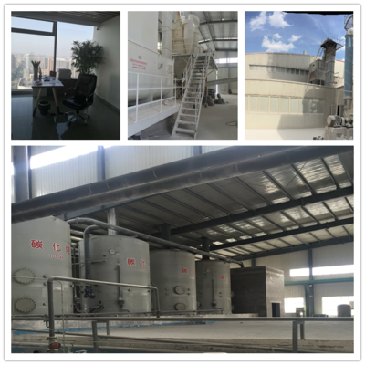 石灰块在耐火材料中的应用与特性